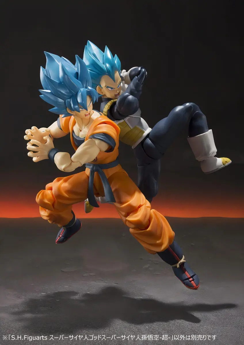 Figura Dragon Ball - S.h.figuarts - Goku Ssj blue