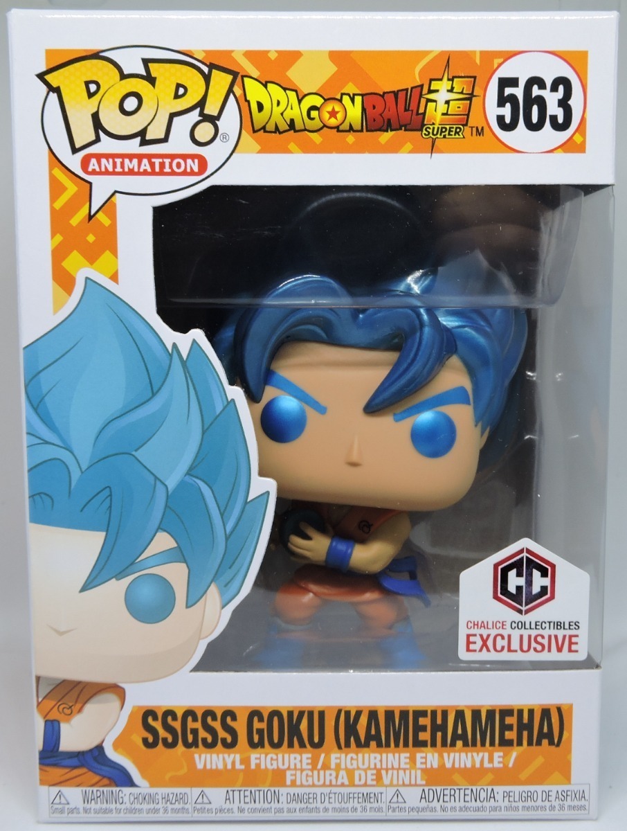Funko Pop! Animation: Dbz S6 - Goku