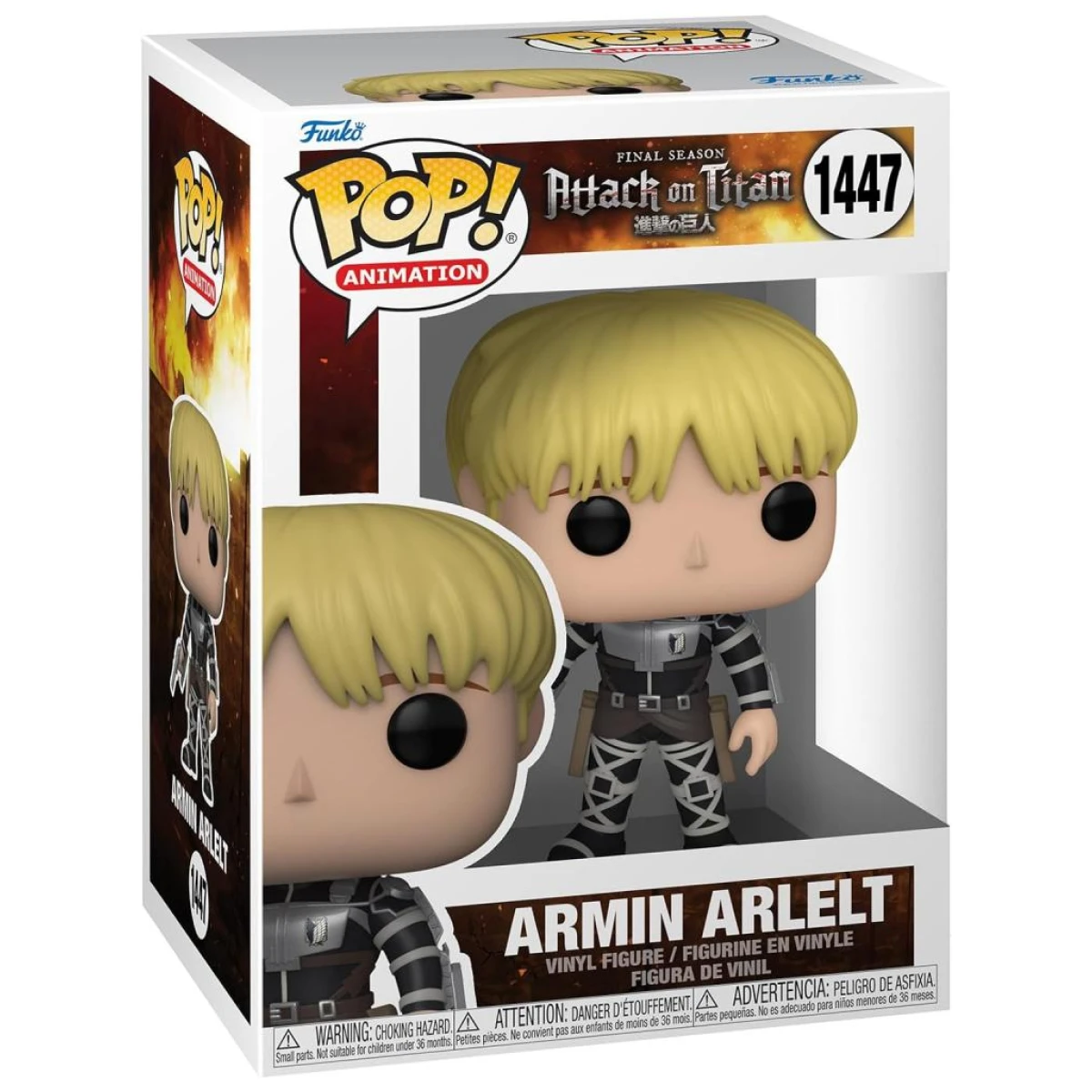 Funko Pop Attack on Titan Armin Arlelt