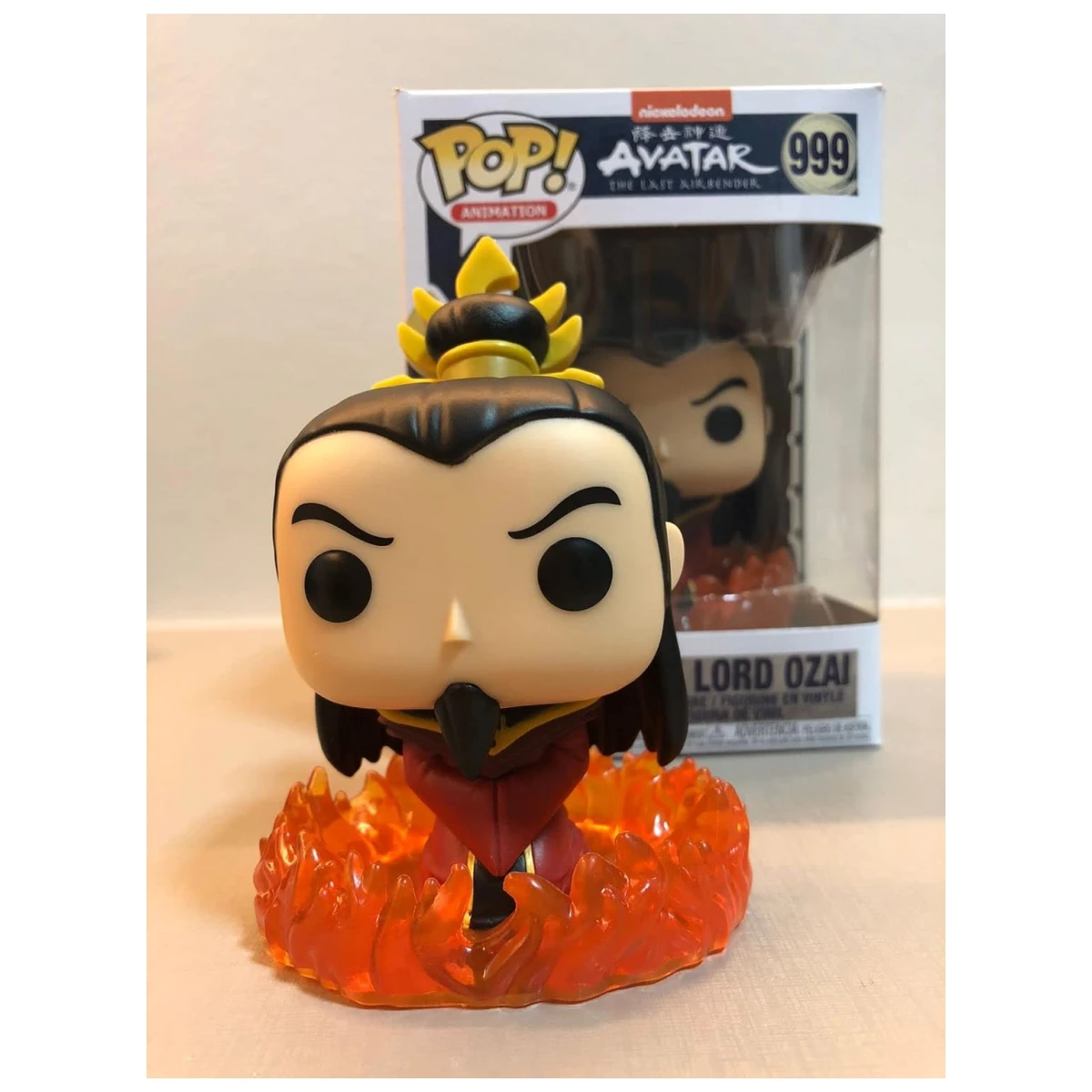 Funko Pop Avatar Ozai
