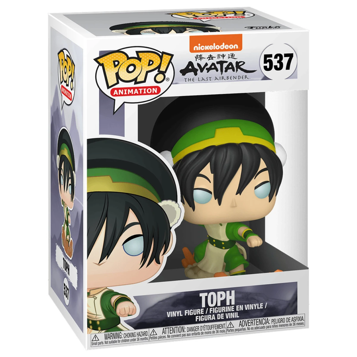 Funko Pop Avatar Toph