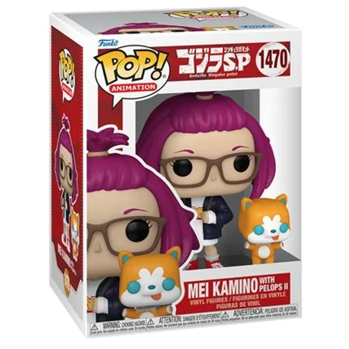 Funko Pop & Buddy Godzilla Singular Point Mei Kamino Pelops II