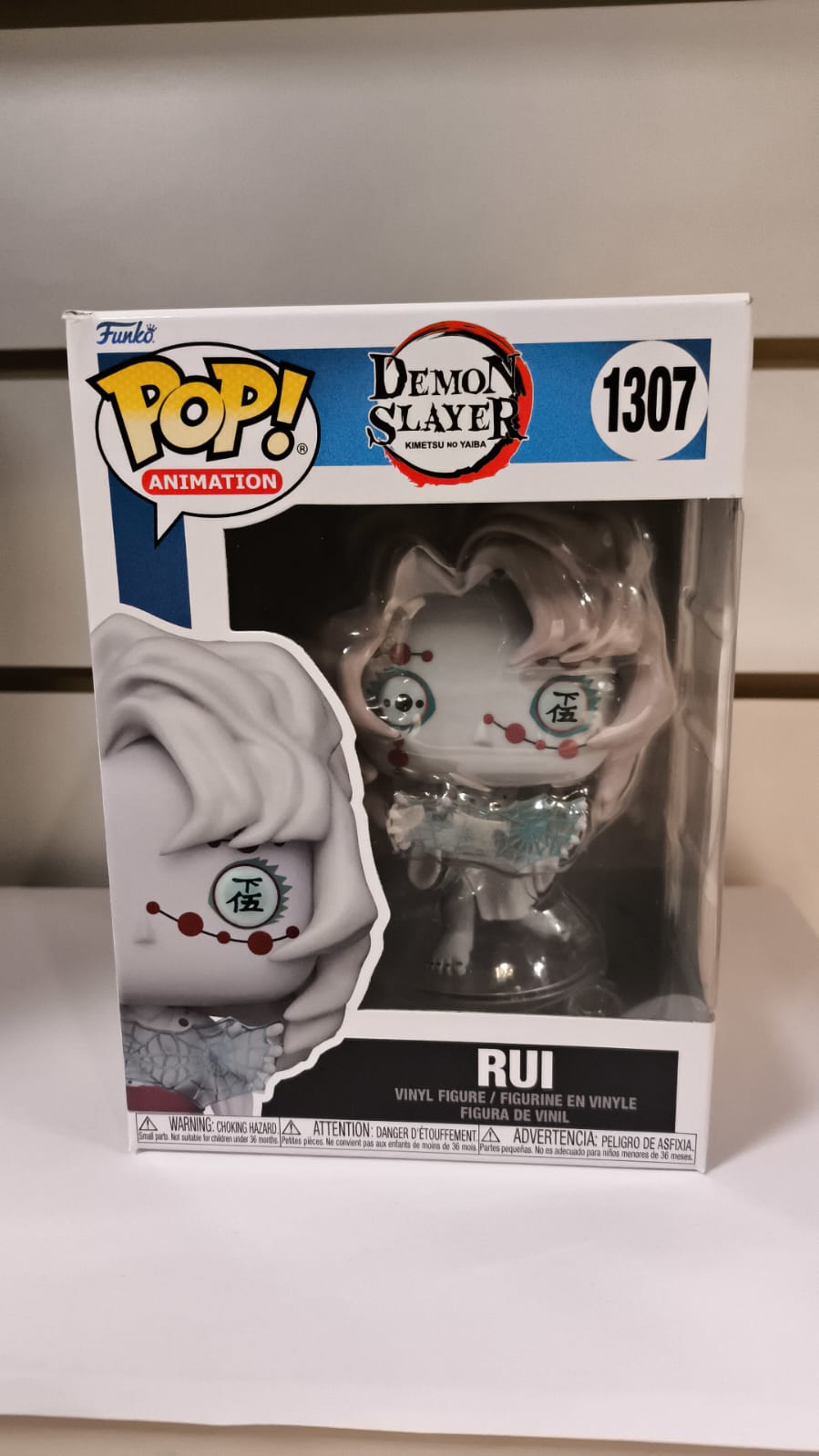 Funko Pop Demon Slayer Rui