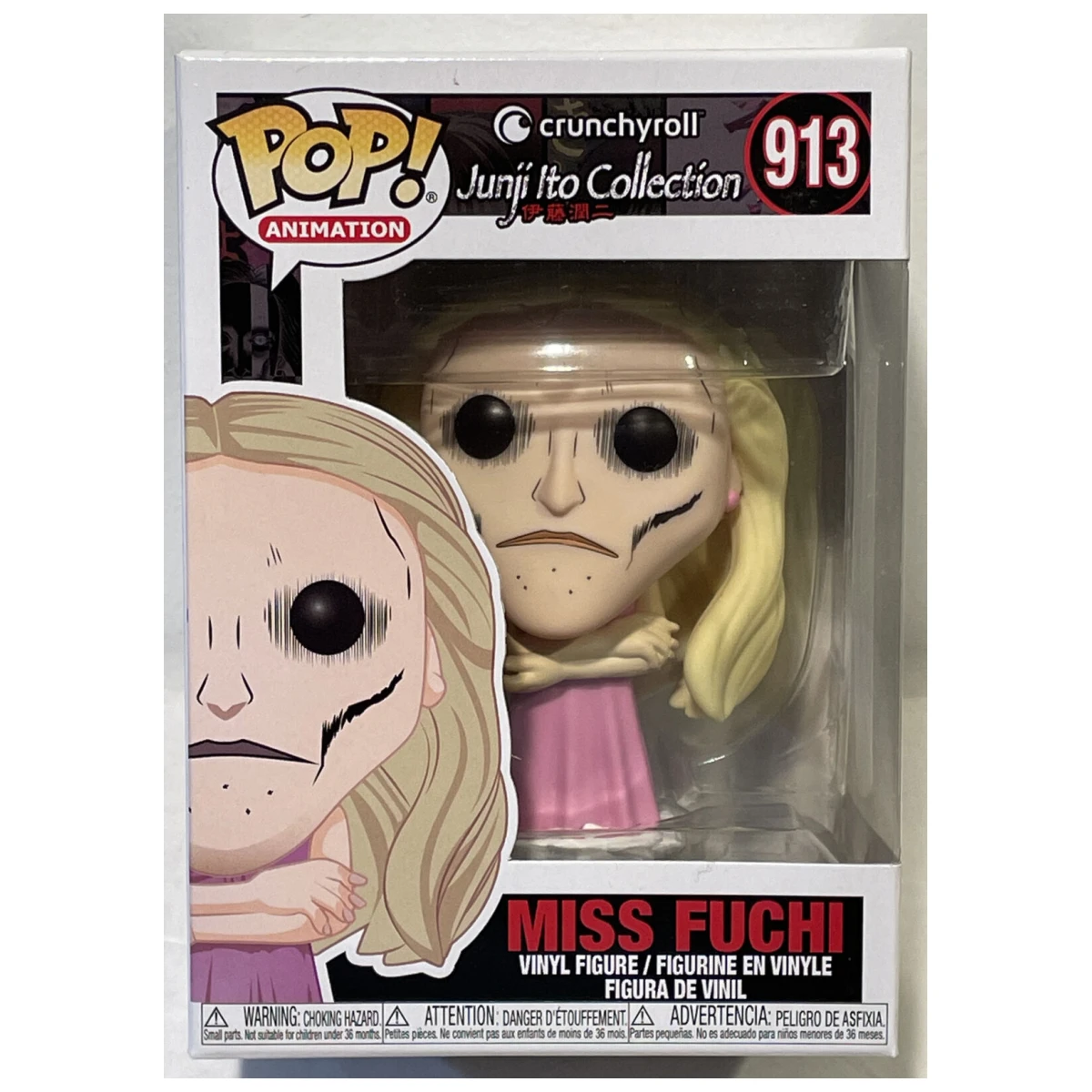 Funko Pop Junji Ito Ms. Fuchi