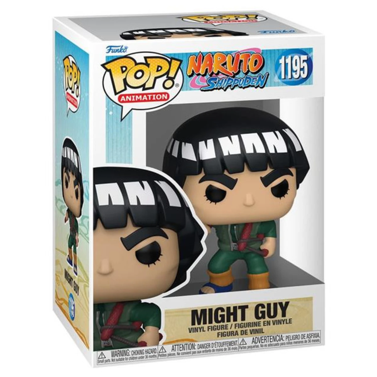 Funko Pop Naruto Might Guy