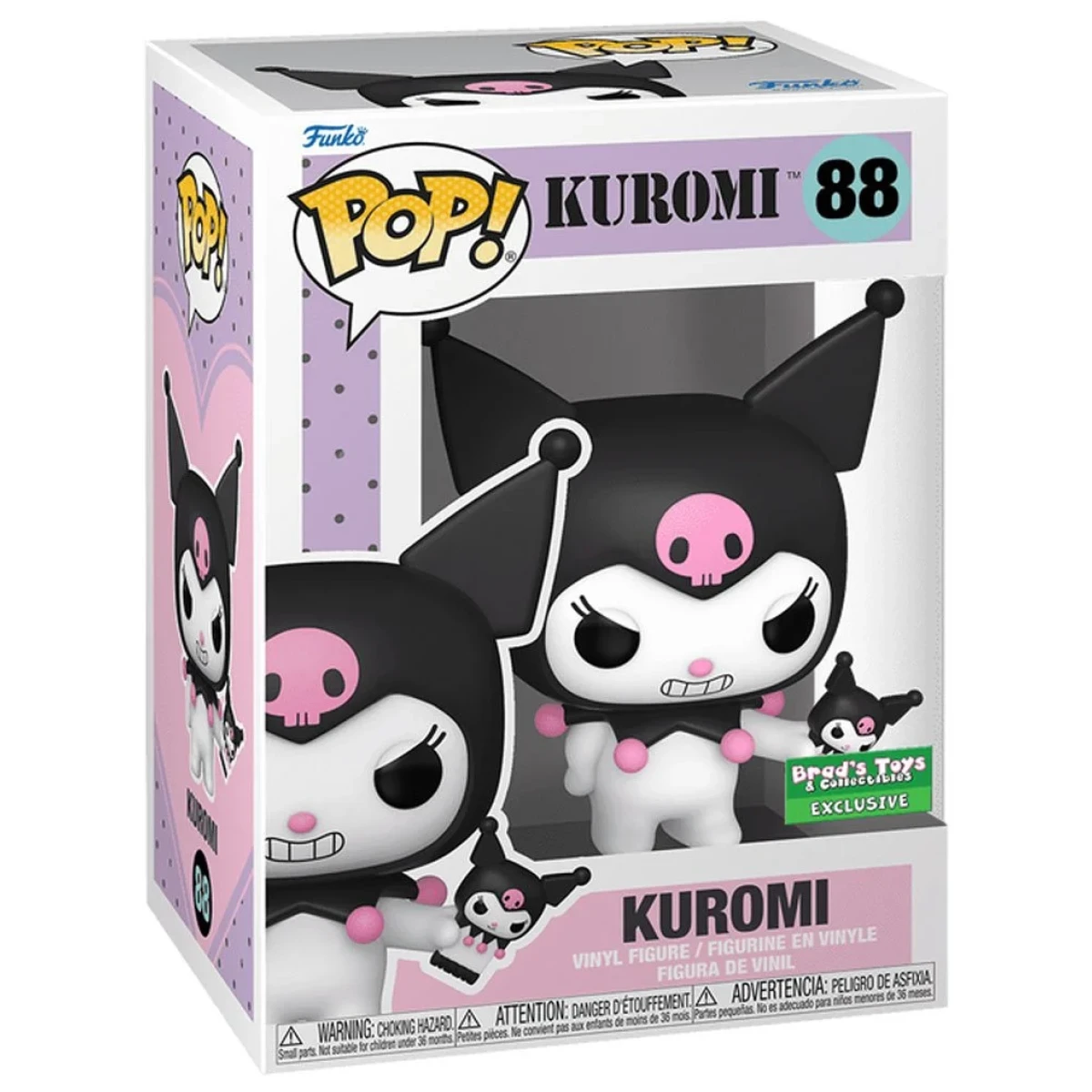 Funko Pop Sanrio Kuromi with Phone Exclusive