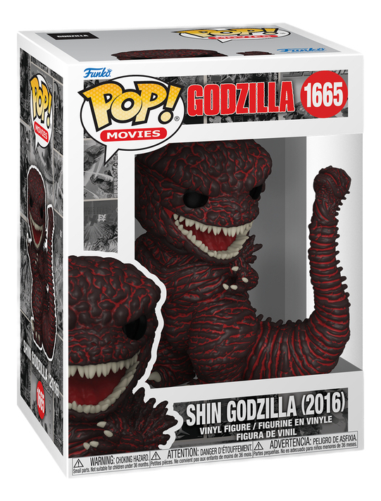 Funko Pop Shin Godzilla (2016) #1665