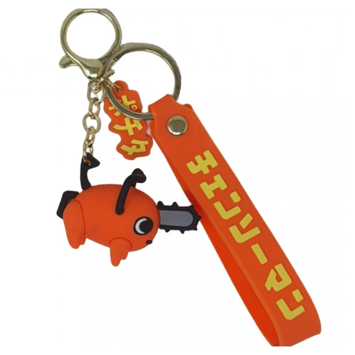 Lavero Goma Correa Pokemon  Pochita