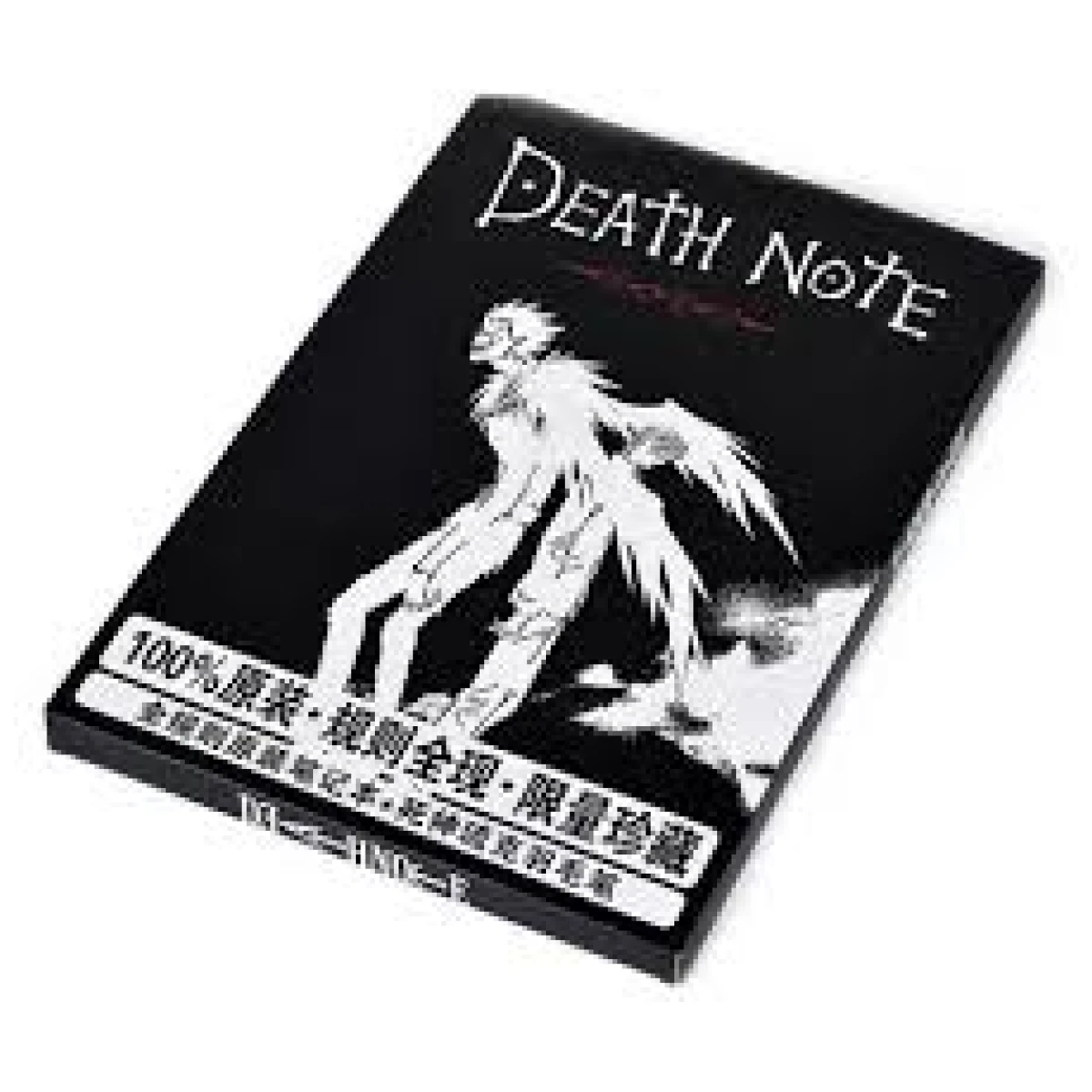 Libreta Death Note + Pluma