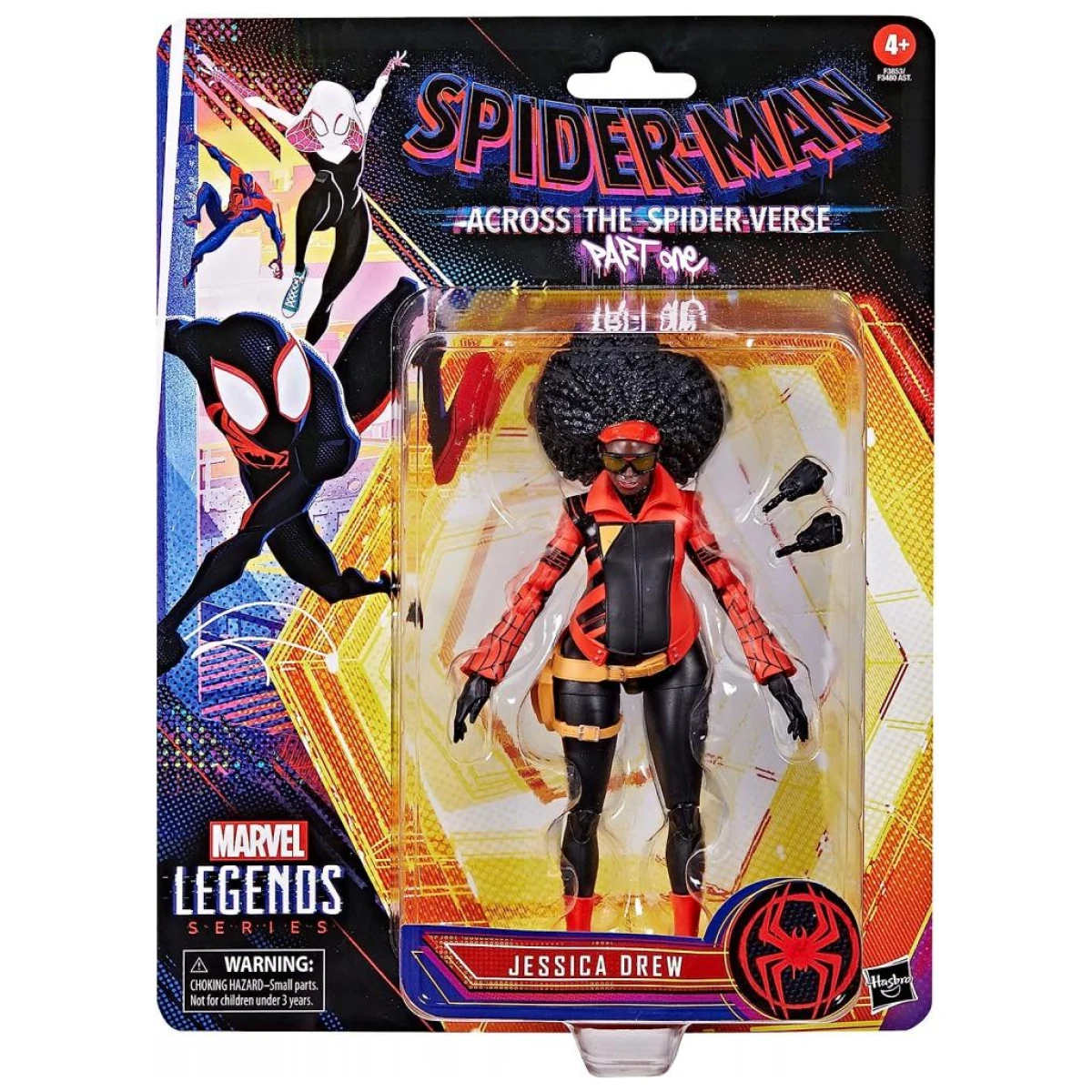 Marvel Legends Across The Spider Verse Jessica Drew