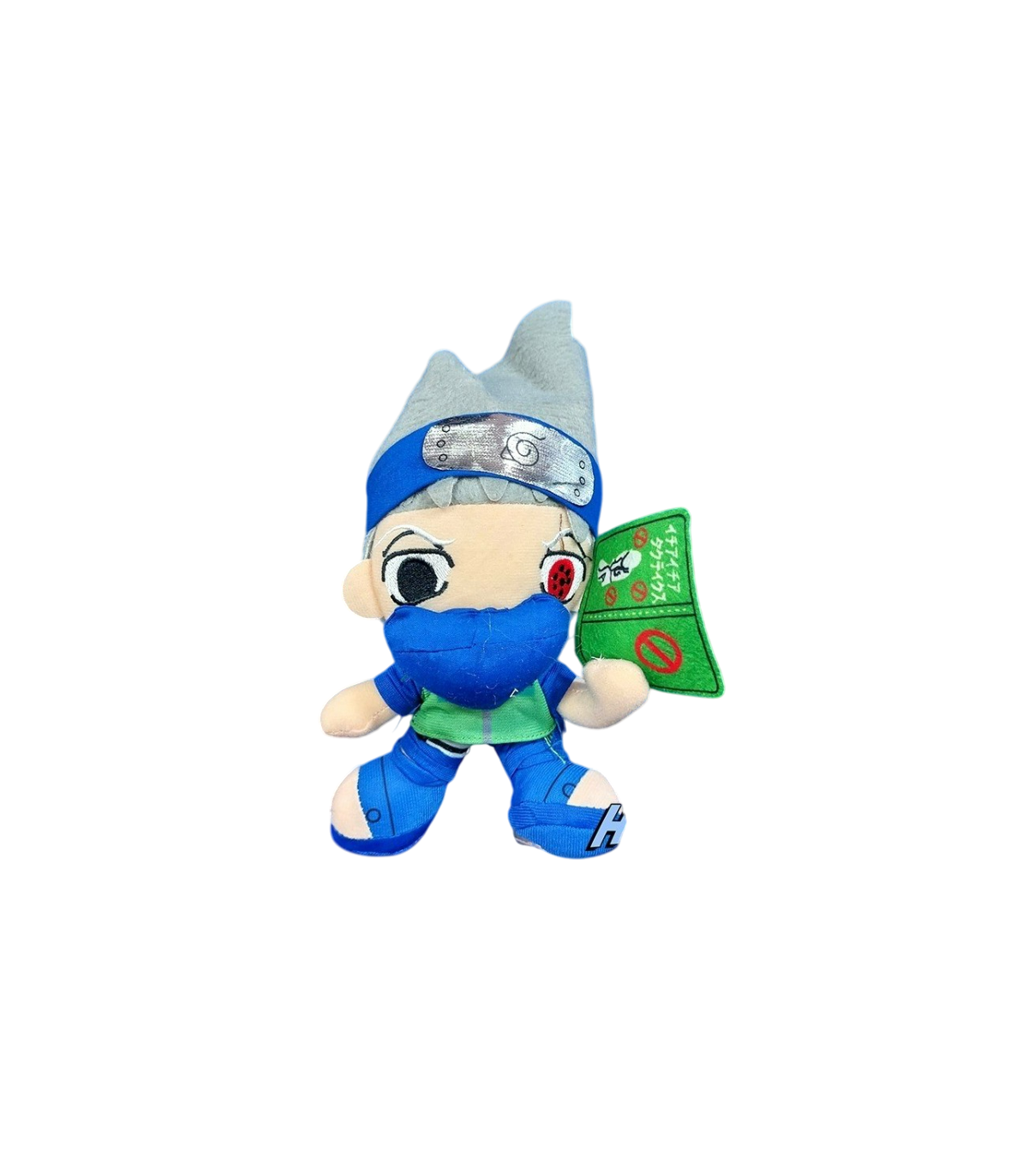 Peluche Kakashi Hatake Naruto