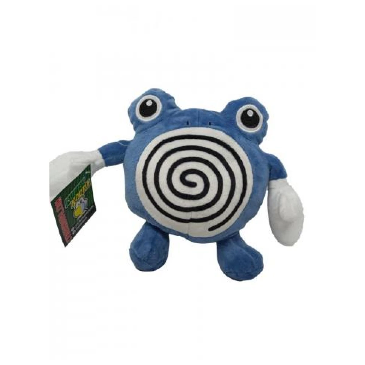 Peluche Pokemon Poliwhirl 19m