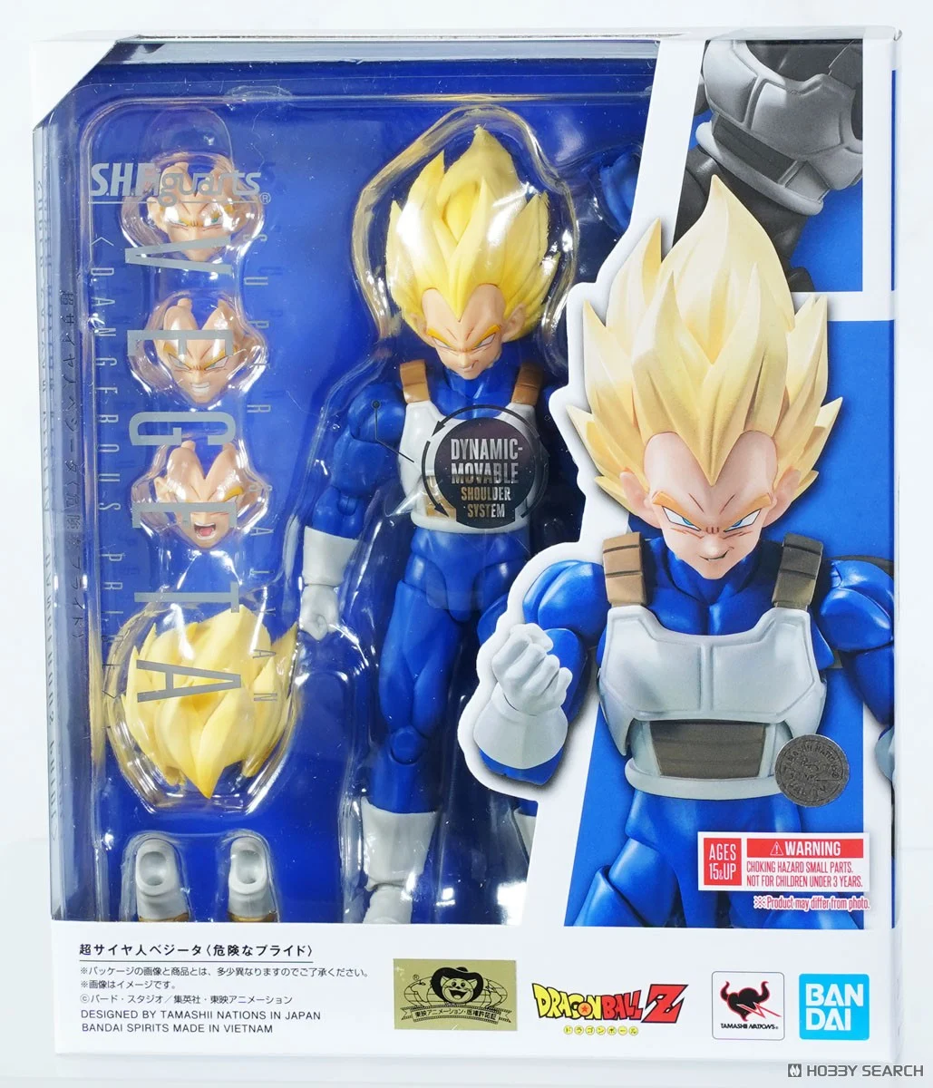 S.H.Figuarts Dragon Ball Z Super Saiyan Vegeta Dangerous Pride