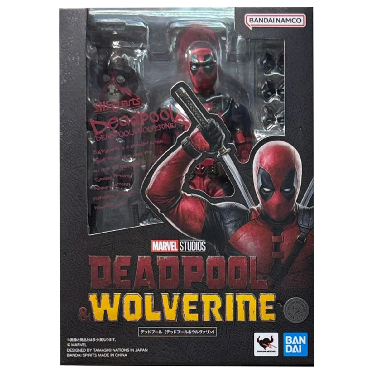 S.H.Figuarts Deadpool & Wolverine Deadpool