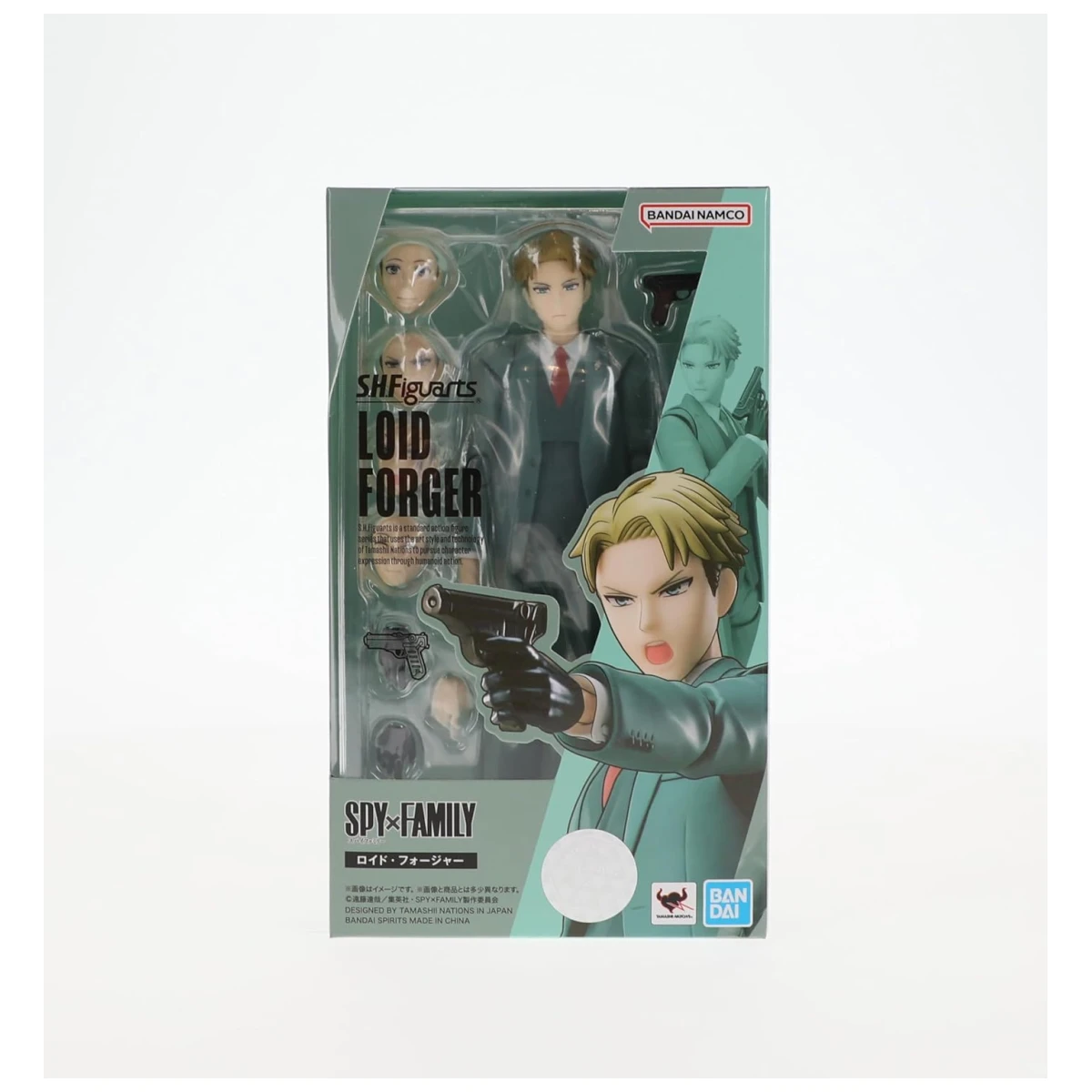 S.H.Figuarts Spy x Family Loid Forger