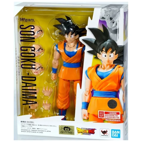 S.H.Figuarts Dragon Ball Daima Son Goku